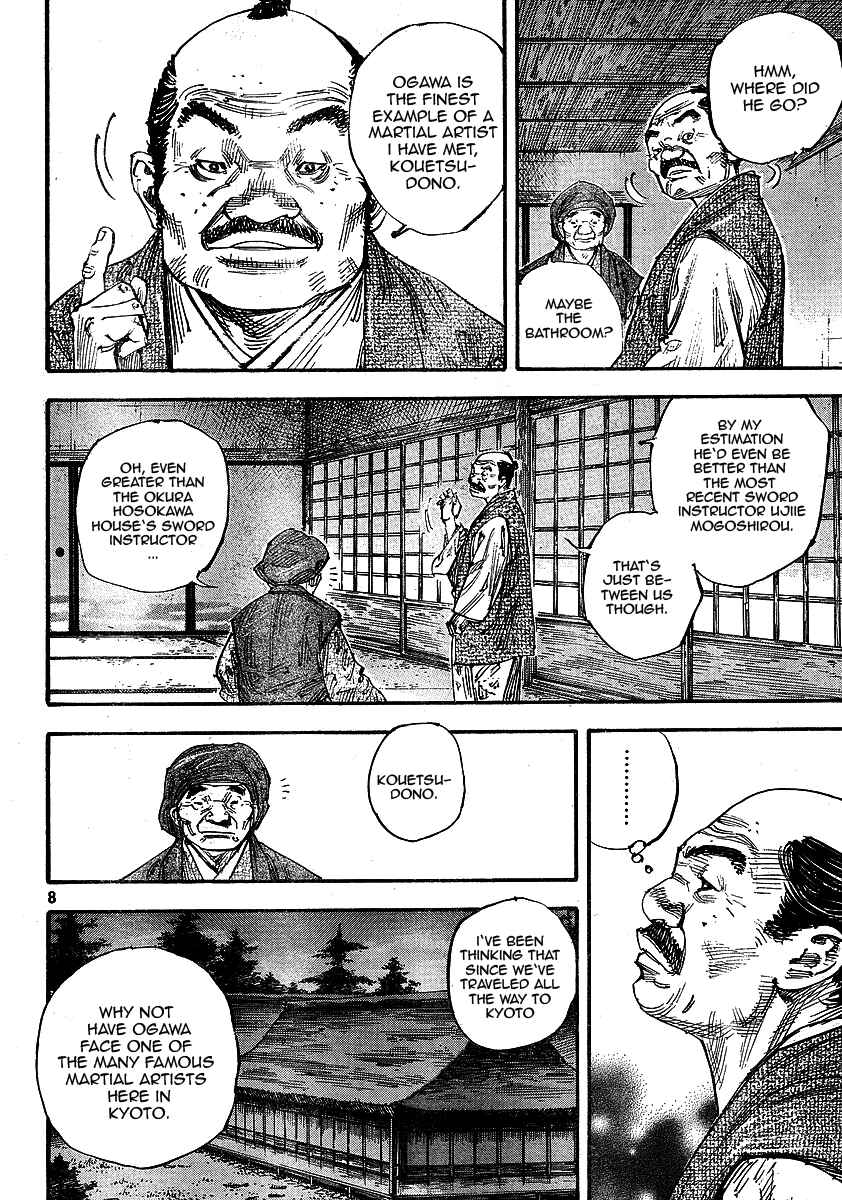 Chapter 257 - Page 8