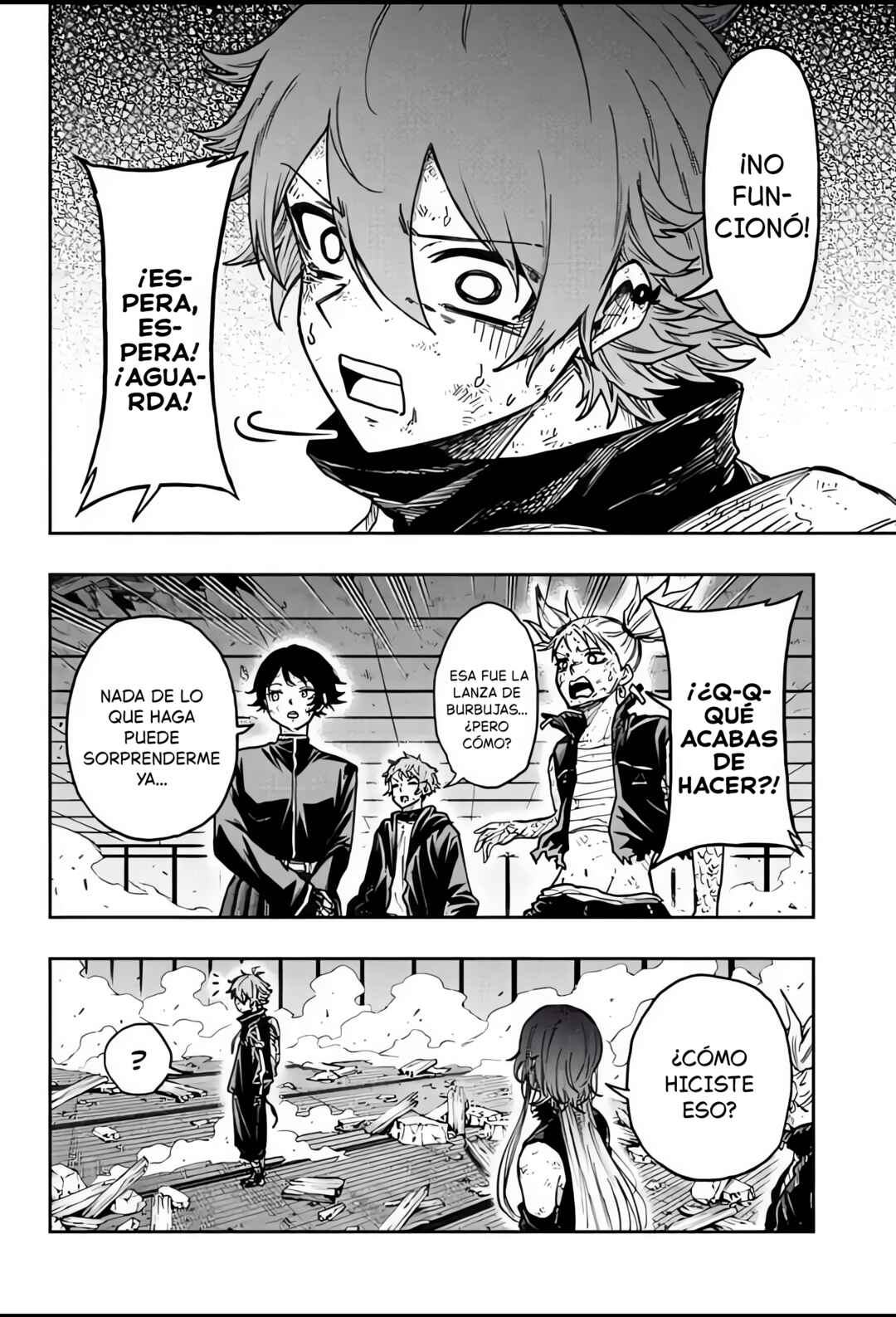 Chapter 80 - Page 3