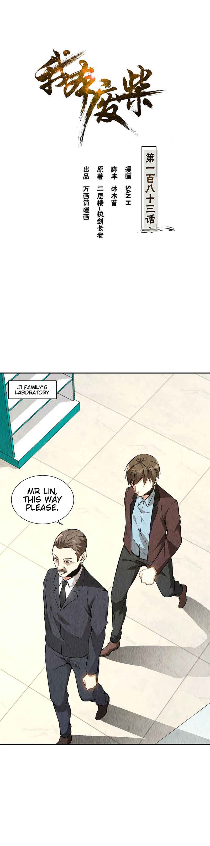 Chapter 183 - Page 2