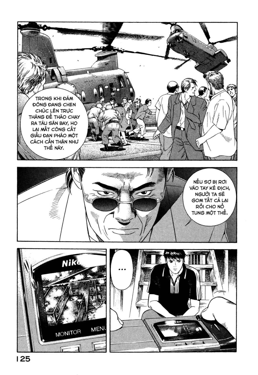 Chapter 66 - Page 37