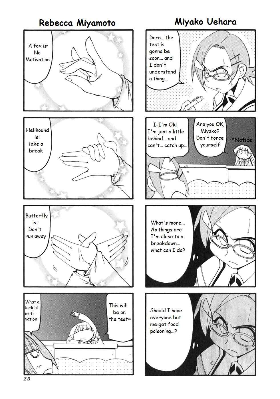Chapter 125 - Page 3