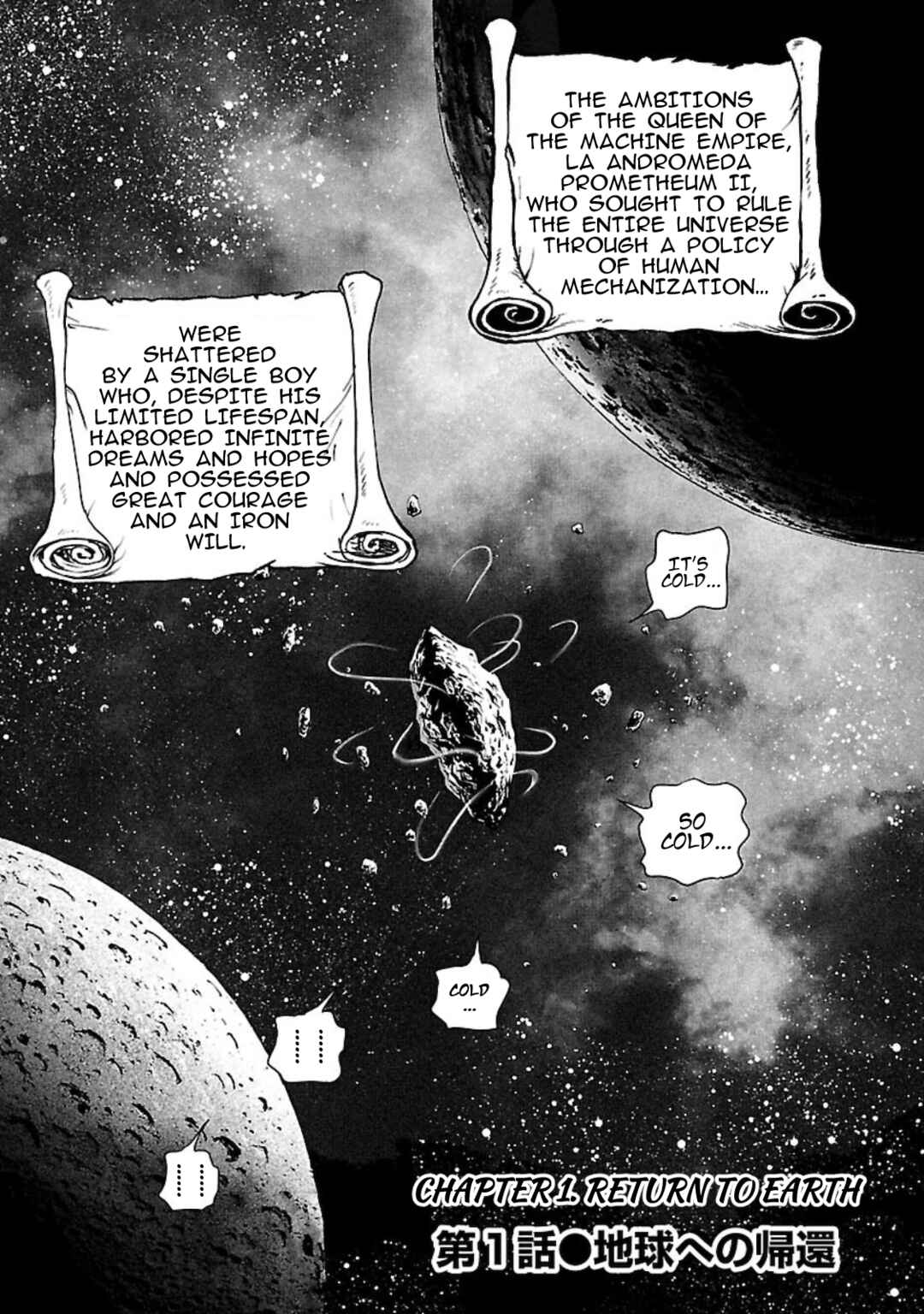 Chapter 1 - Page 4