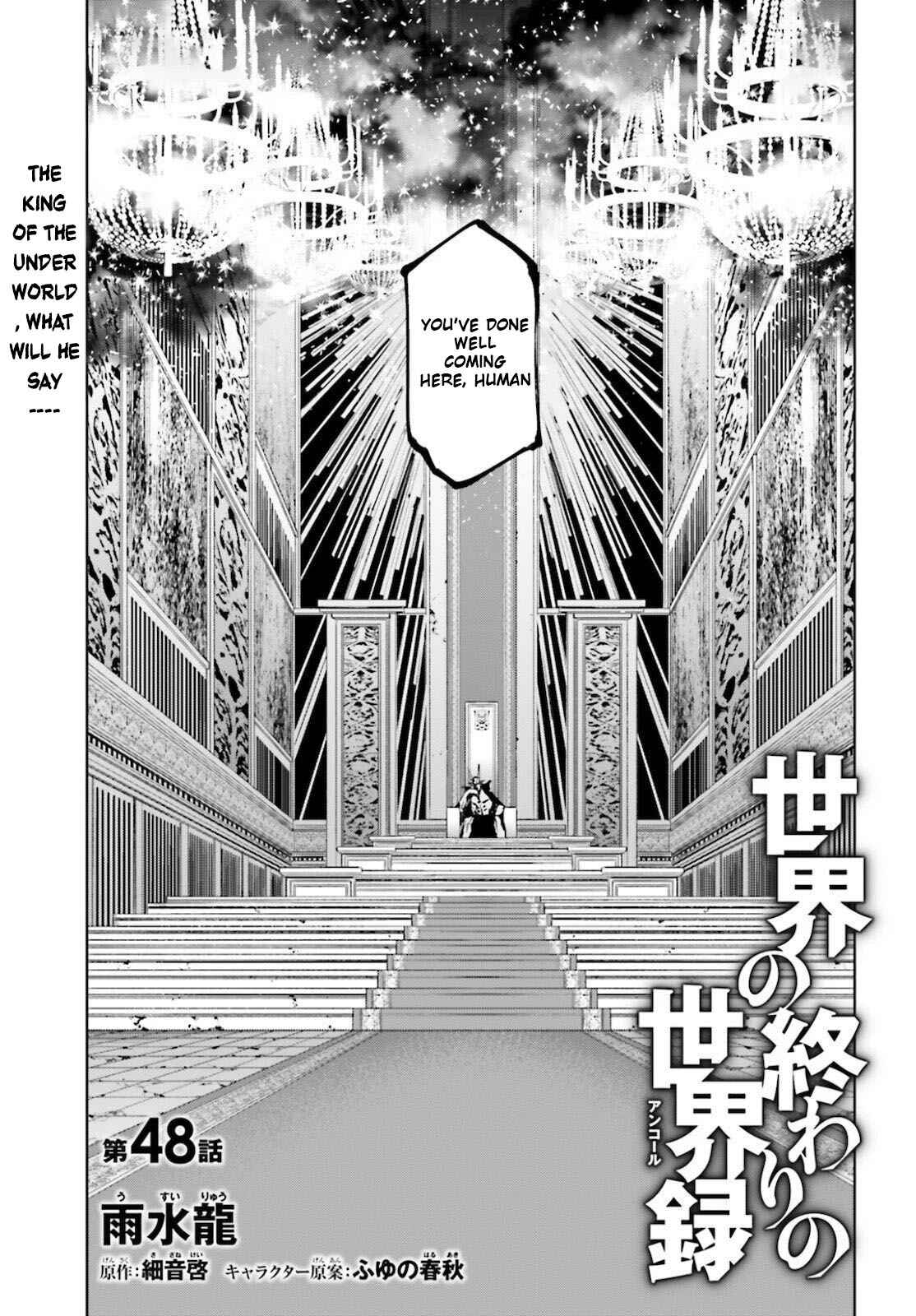 Chapter 48 - Page 1