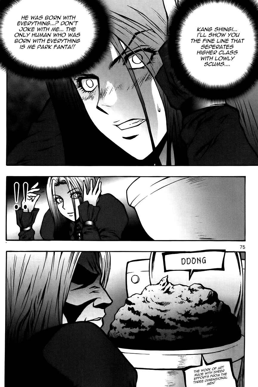 Chapter 65 - Page 10