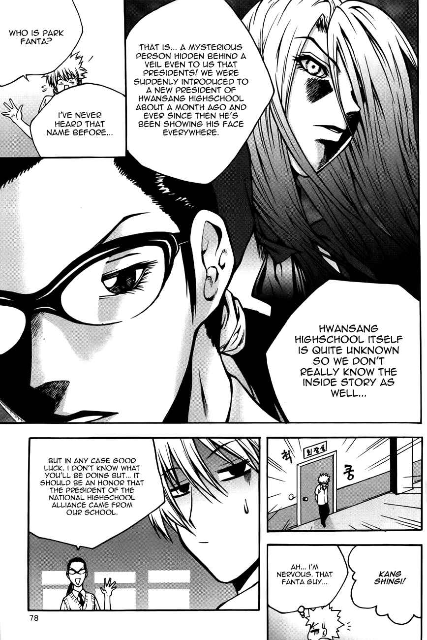 Chapter 65 - Page 13