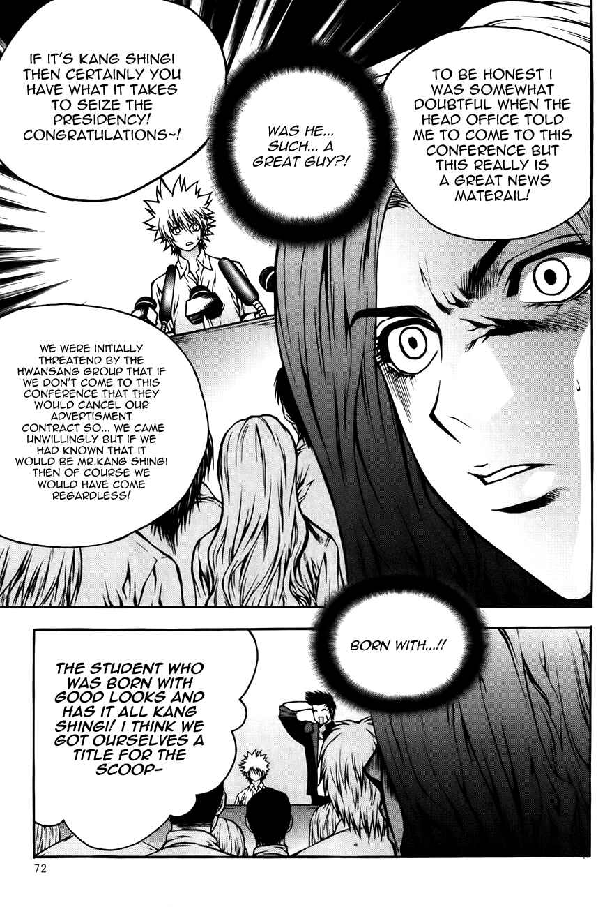 Chapter 65 - Page 7