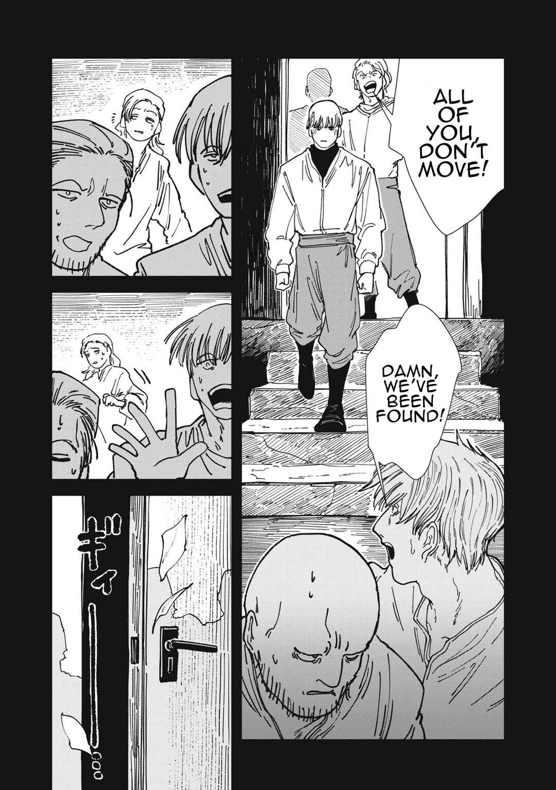Chapter 26 - Page 7