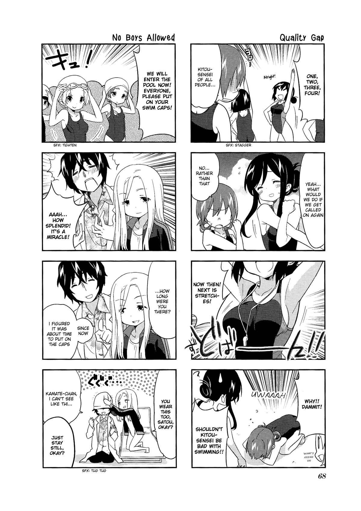 Chapter 51 - Page 4