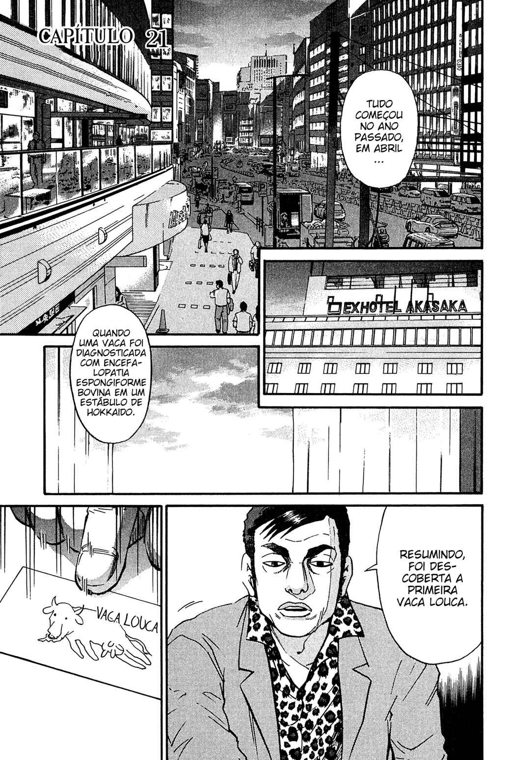 Chapter 21 - Page 1