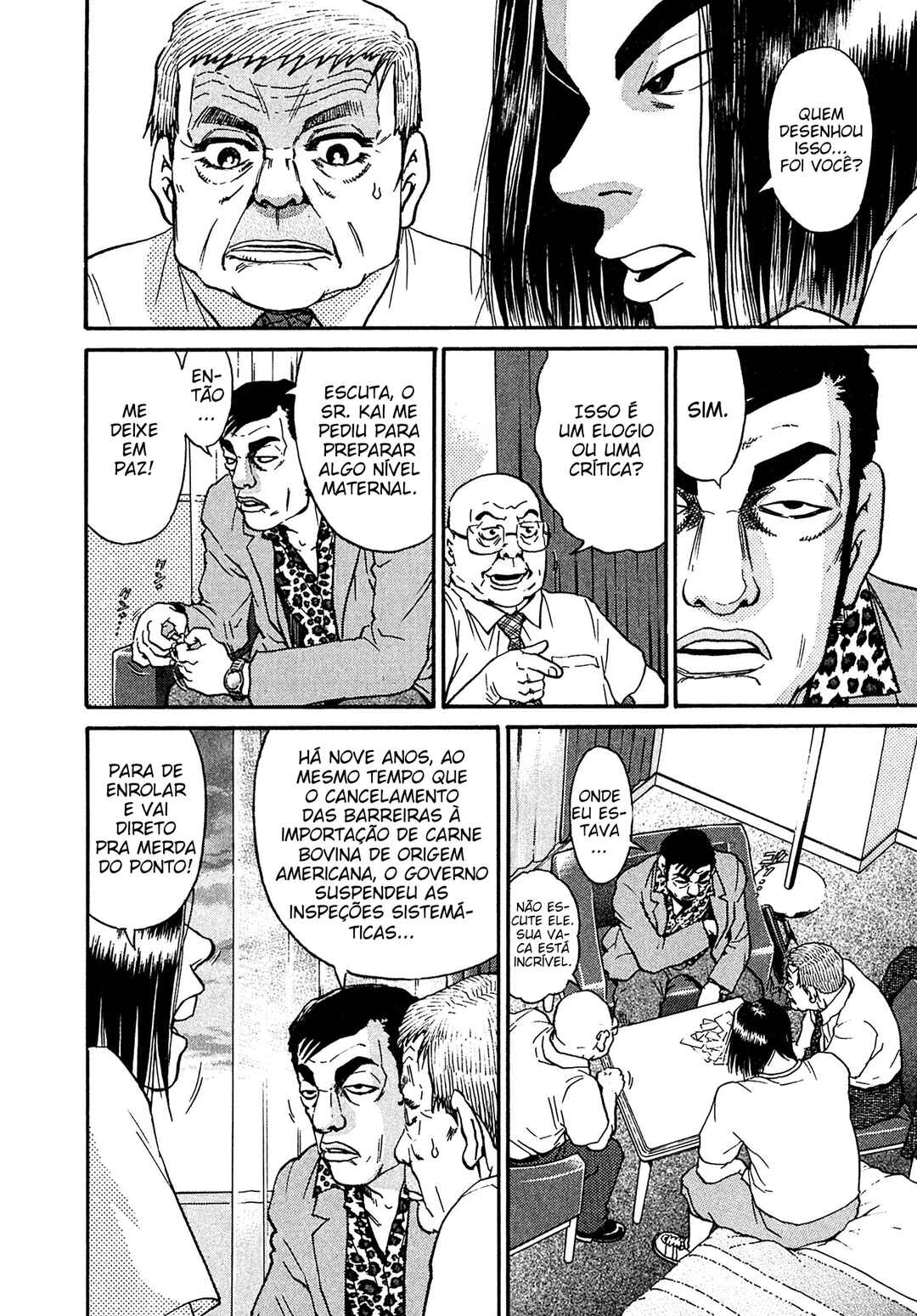Chapter 21 - Page 2