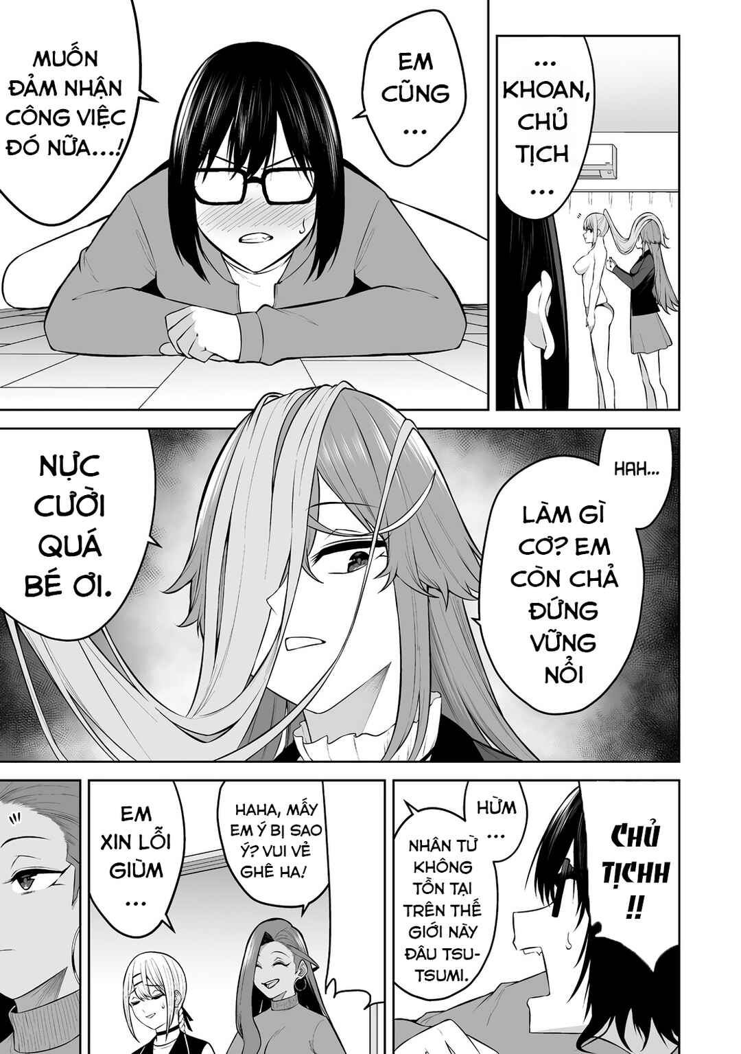 Chapter 32 - Page 15