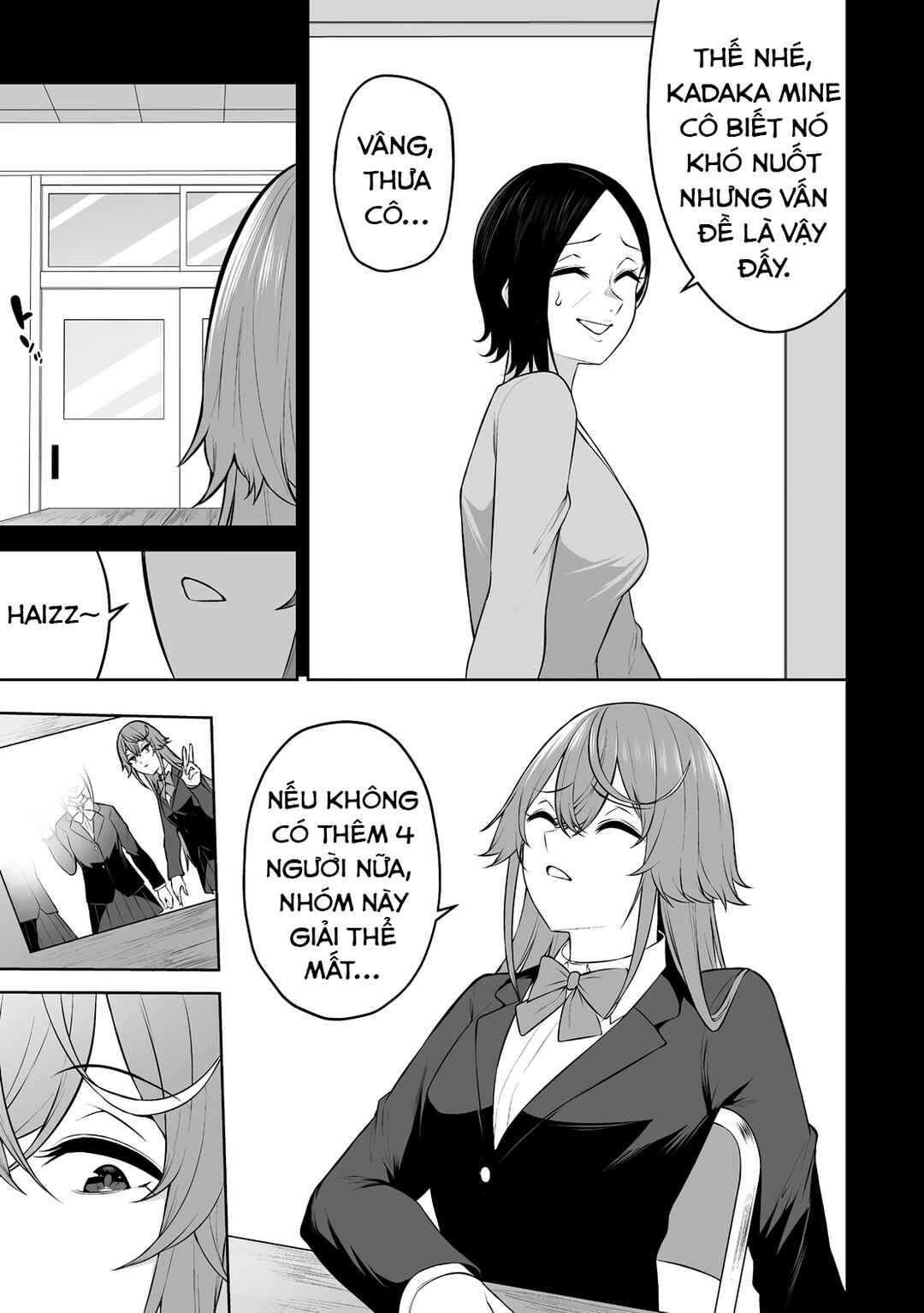 Chapter 32 - Page 17
