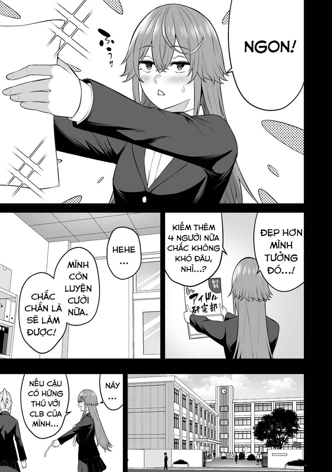 Chapter 32 - Page 19