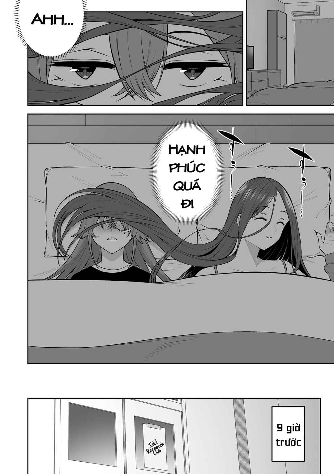 Chapter 32 - Page 2