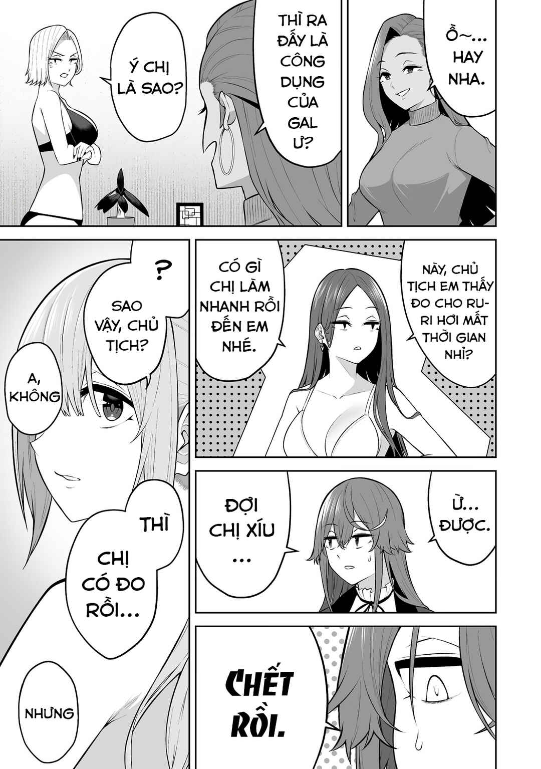Chapter 32 - Page 25