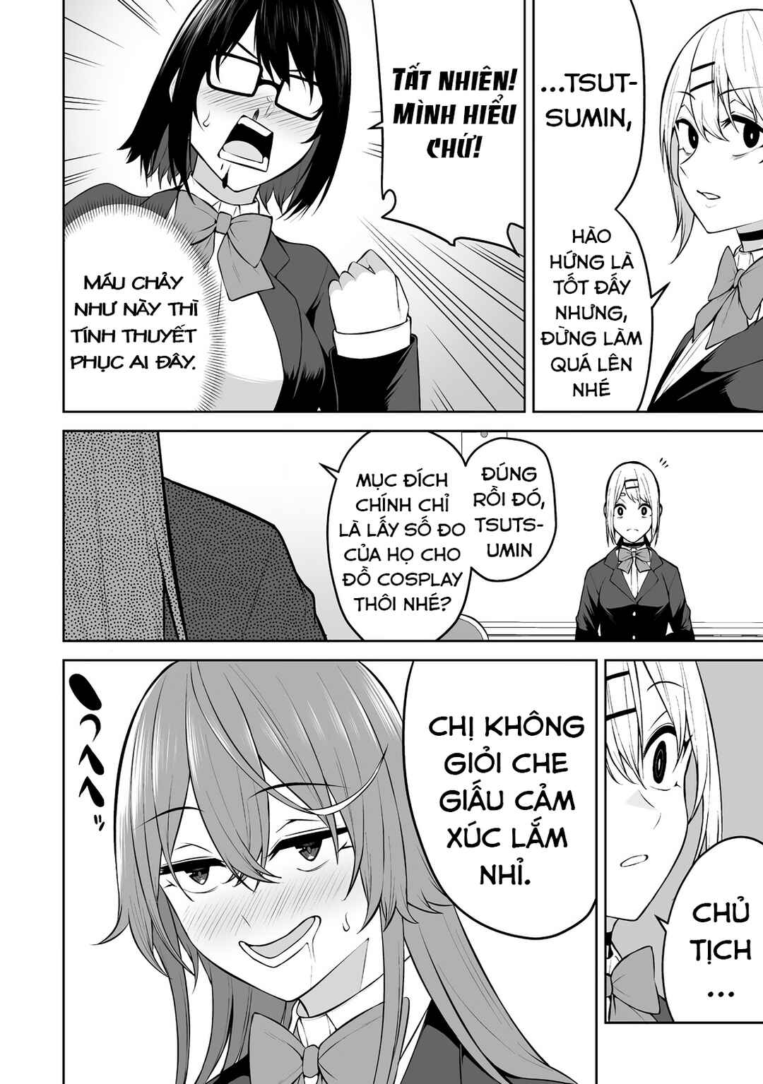 Chapter 32 - Page 4
