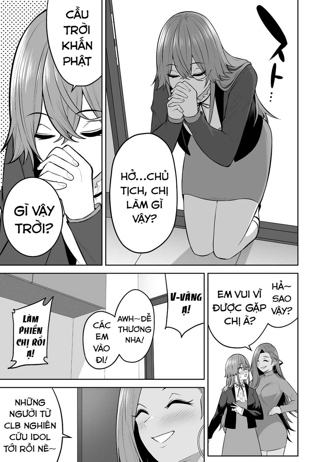 Chapter 32 - Page 7