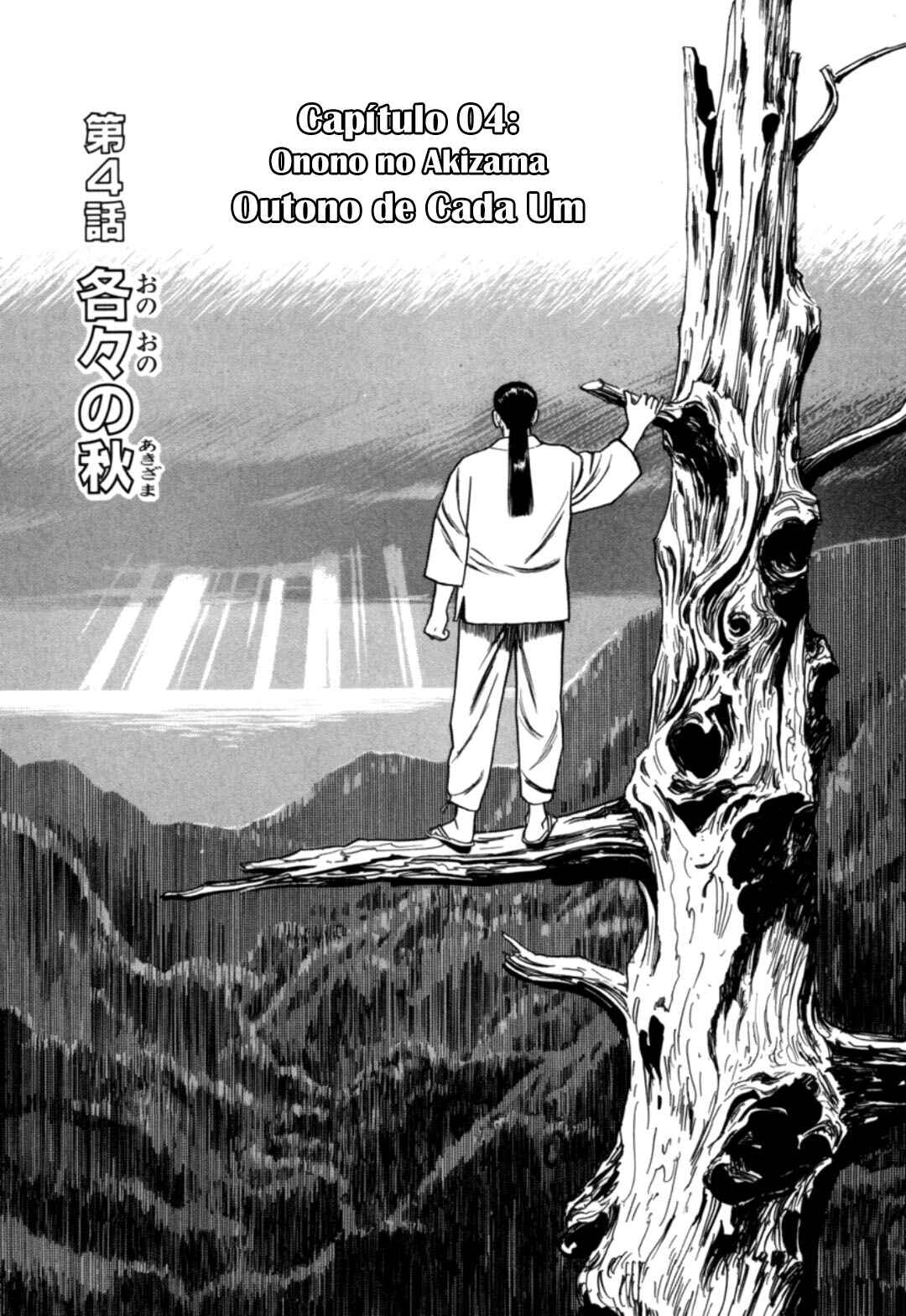 Chapter 4 - Page 1