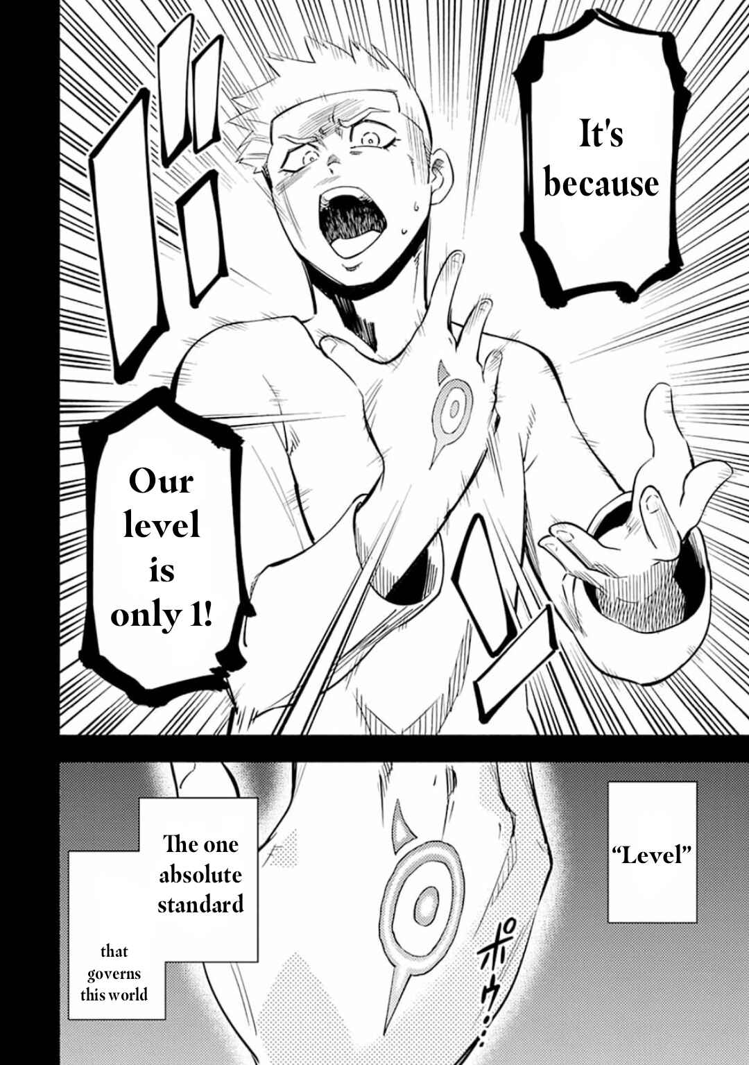 Chapter 1 - Page 10