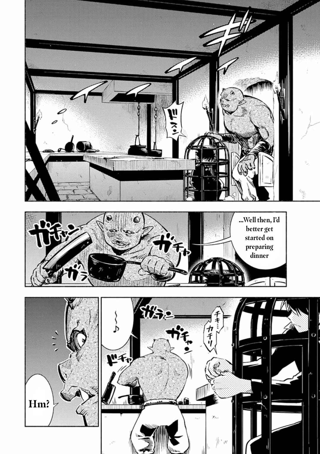 Chapter 1 - Page 14