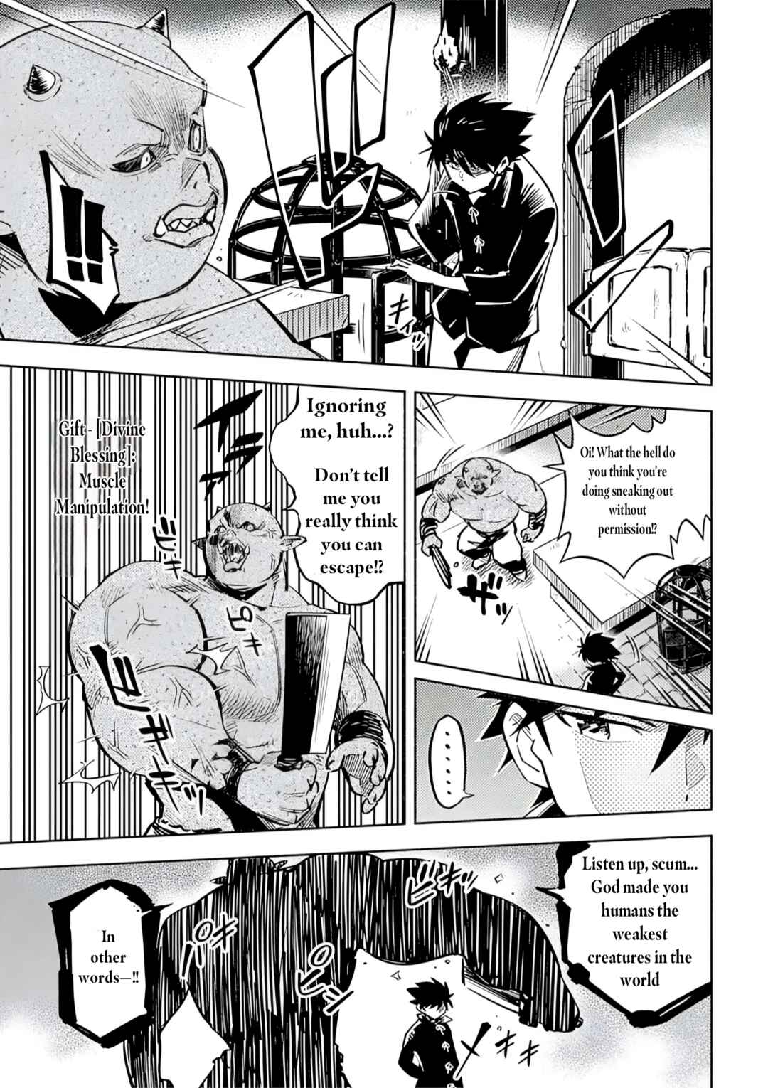 Chapter 1 - Page 15