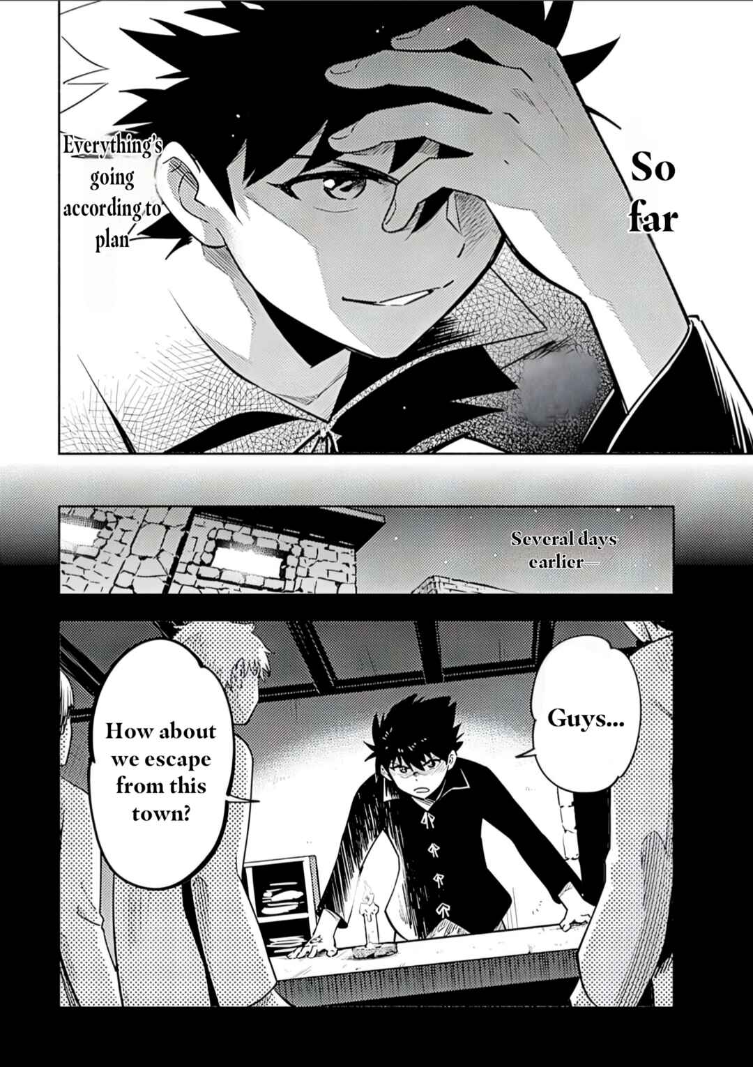 Chapter 1 - Page 8