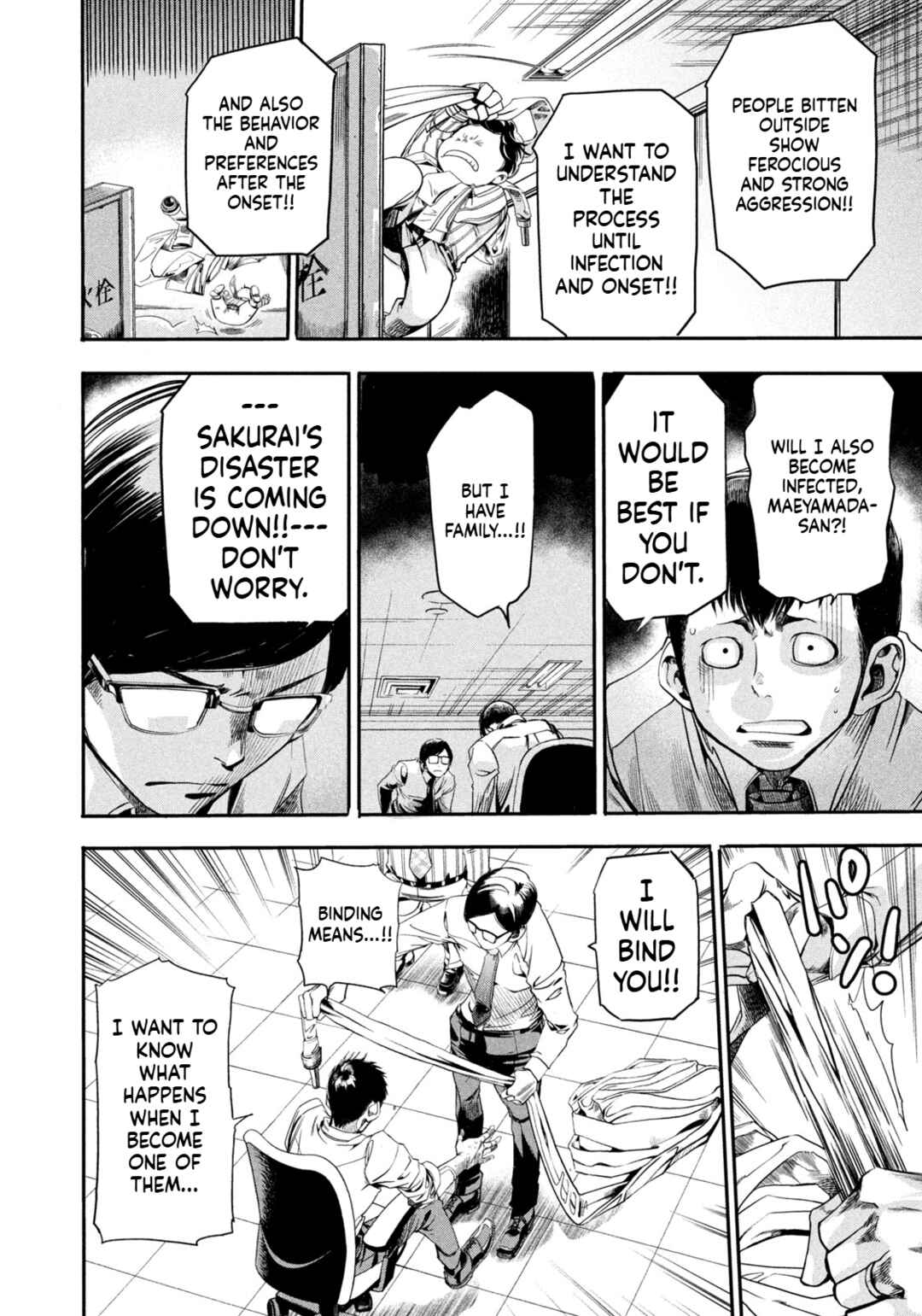 Chapter 3 - Page 4
