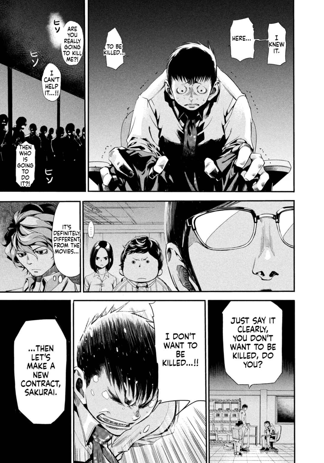 Chapter 3 - Page 5