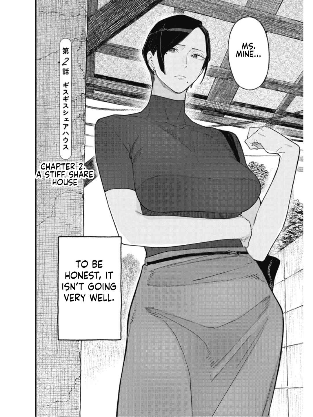 Chapter 2 - Page 2