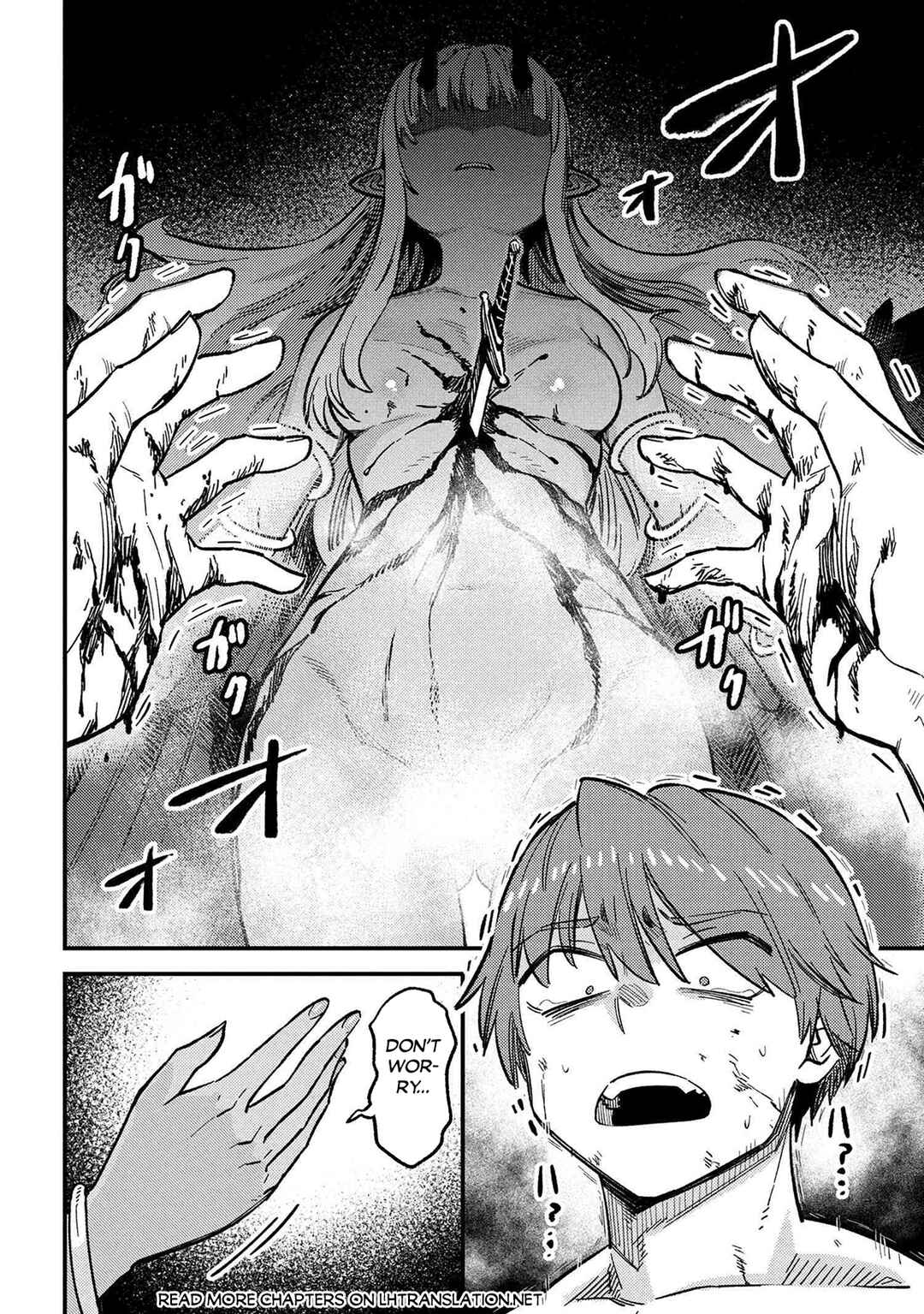 Chapter 71.1 - Page 15