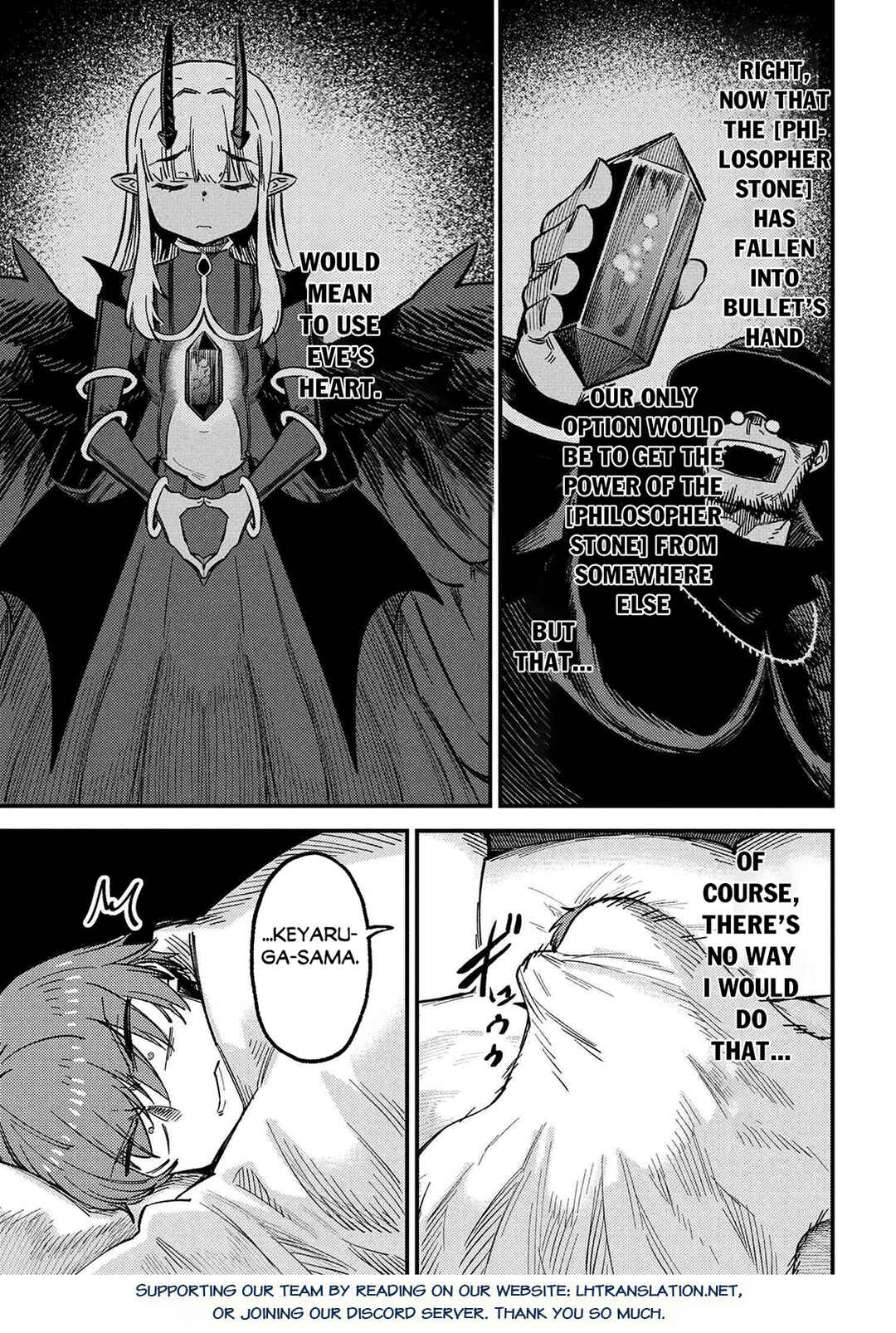 Chapter 71.1 - Page 18