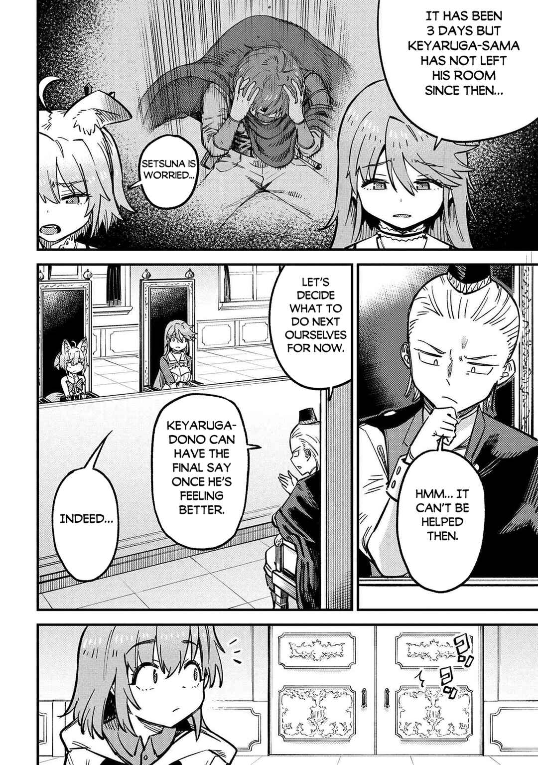 Chapter 71.1 - Page 3