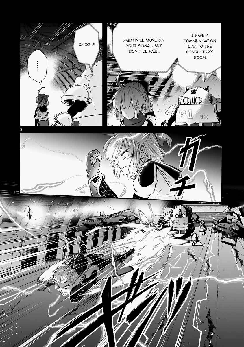 Chapter 14 - Page 2
