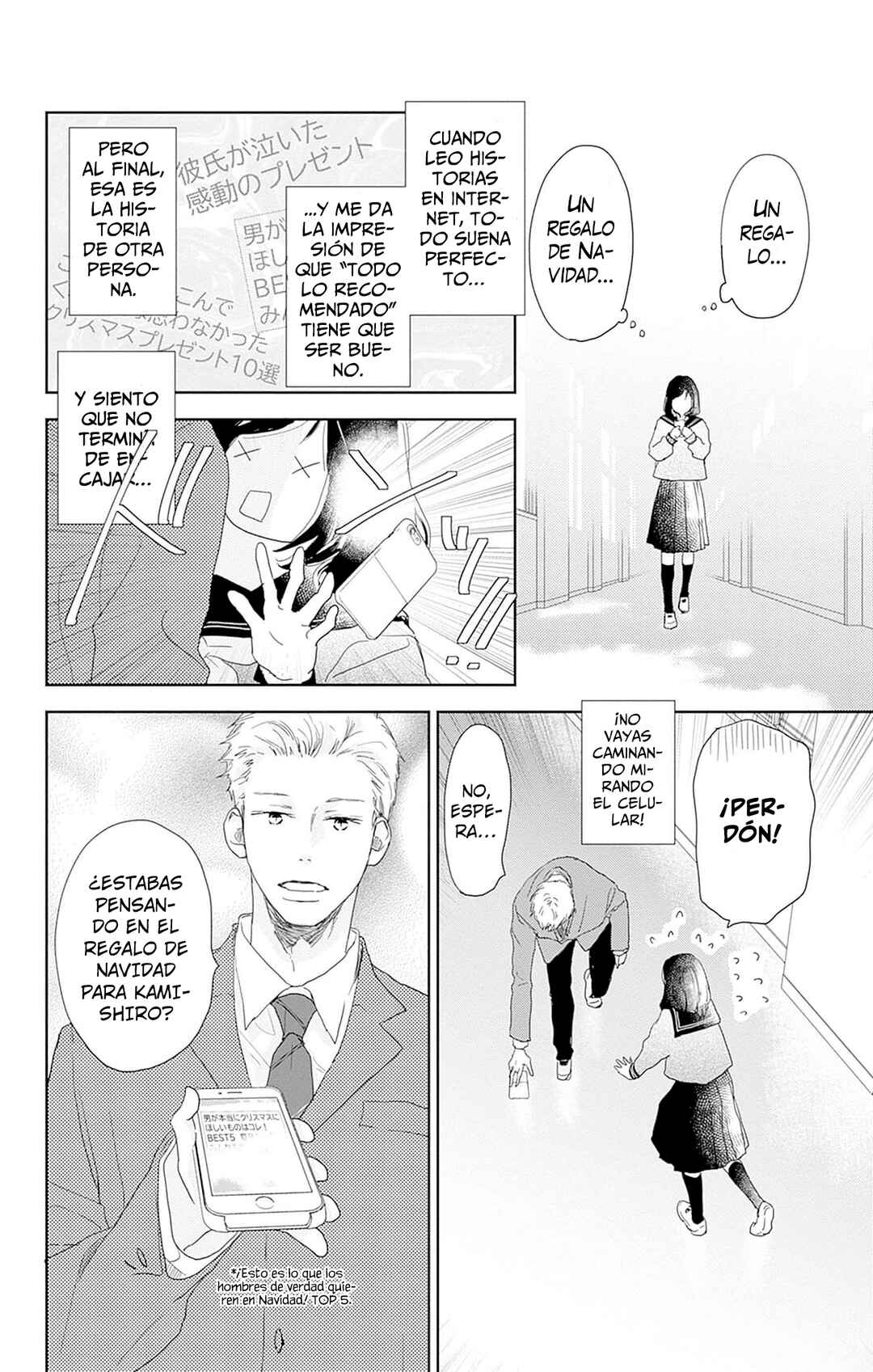 Chapter 24 - Page 17
