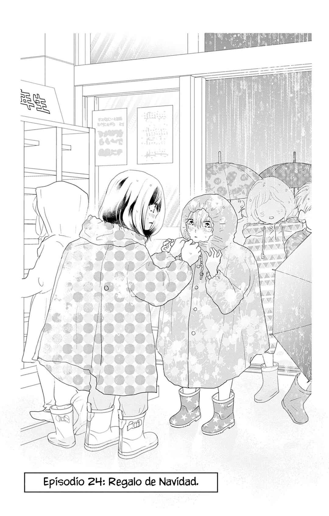Chapter 24 - Page 2