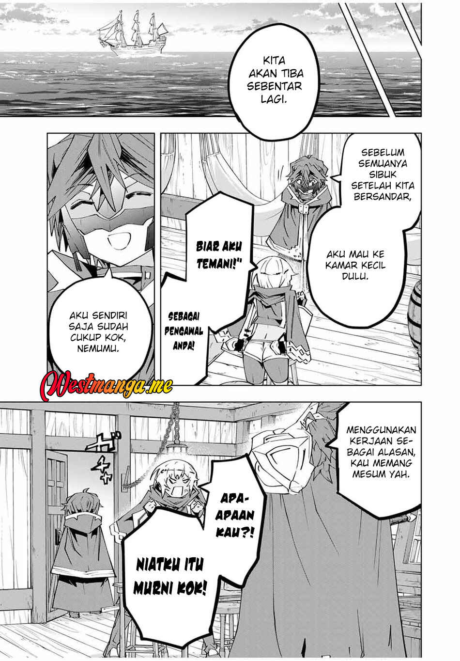 Chapter 176 - Page 6
