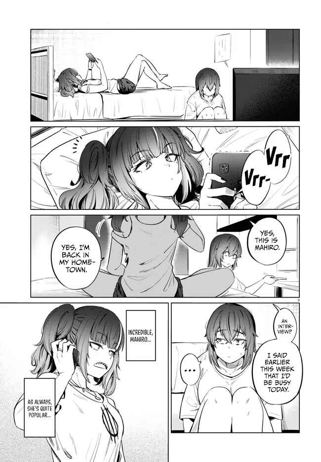Chapter 8 - Page 12