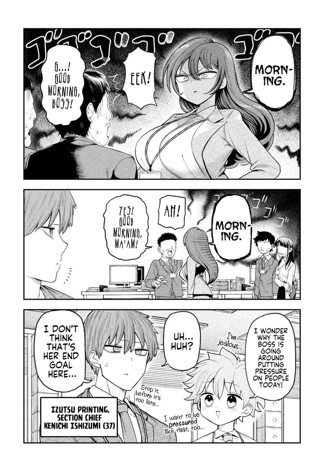 Chapter 3 - Page 2