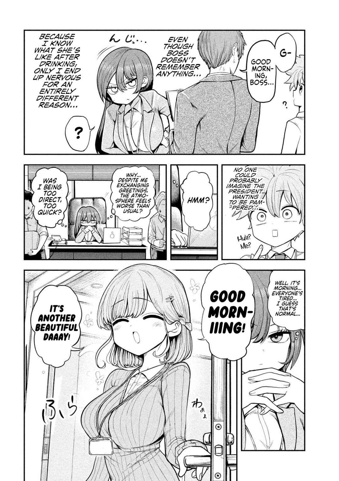 Chapter 3 - Page 4