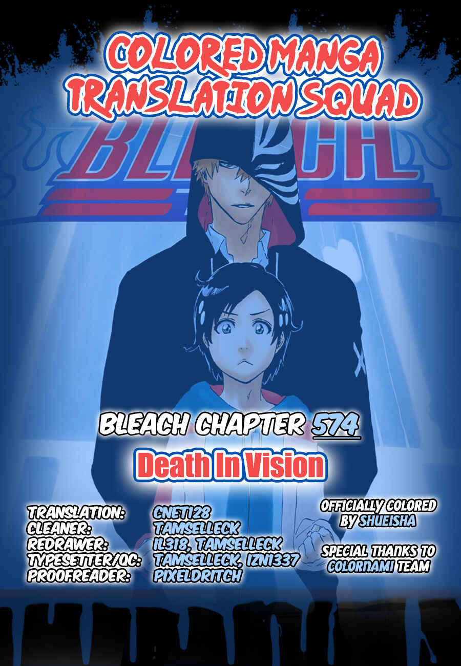 Chapter 574 - Page 1
