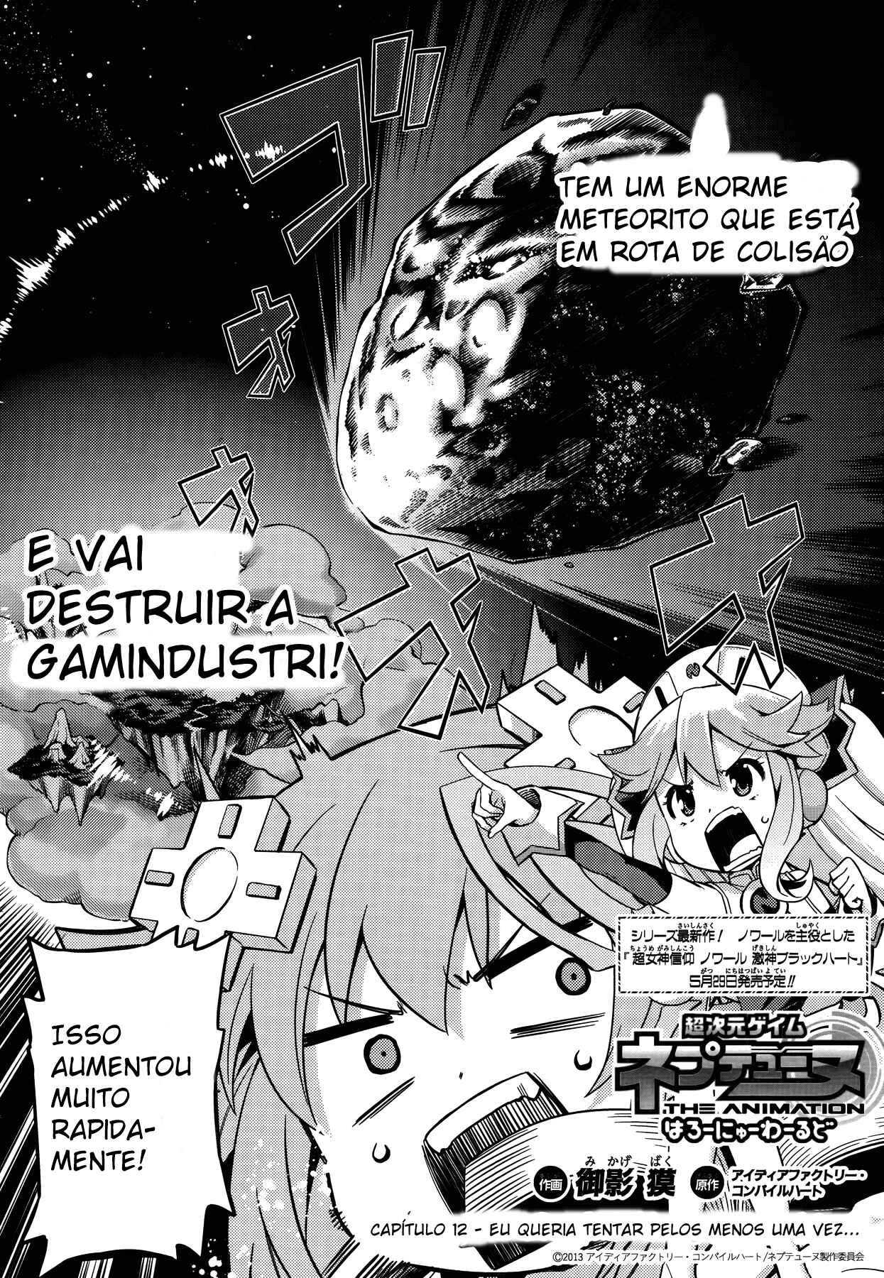 Chapter 12 - Page 2