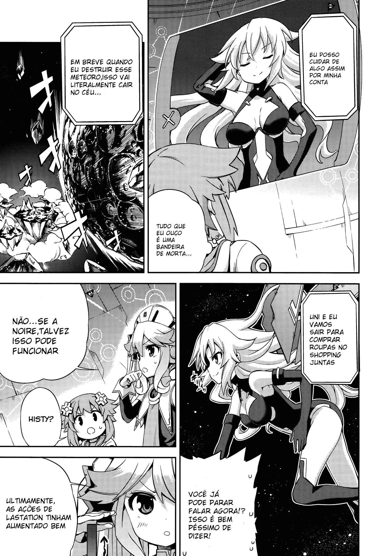 Chapter 12 - Page 5