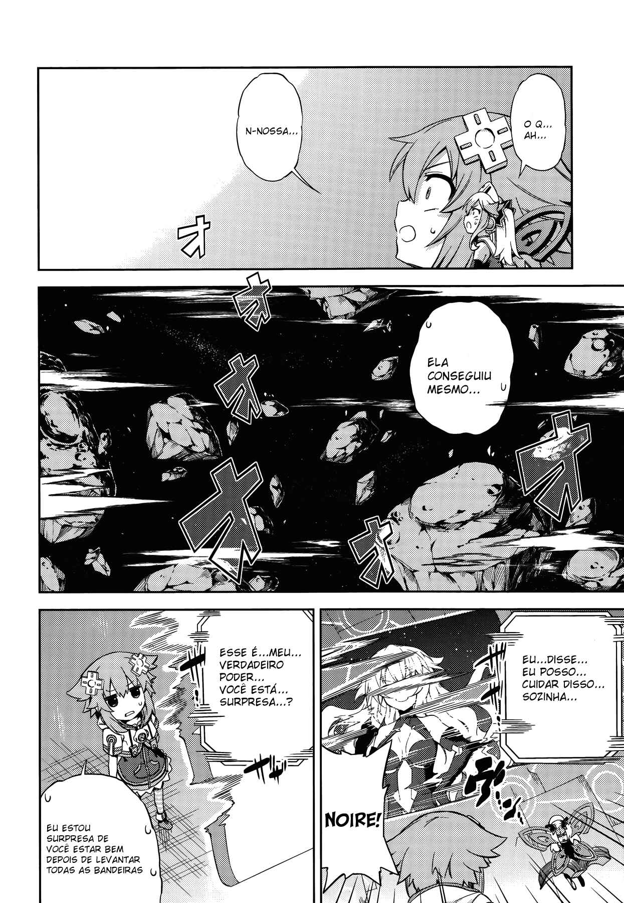 Chapter 12 - Page 8