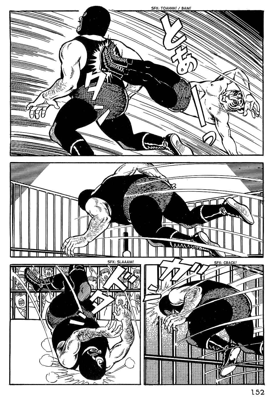 Chapter 7 - Page 15