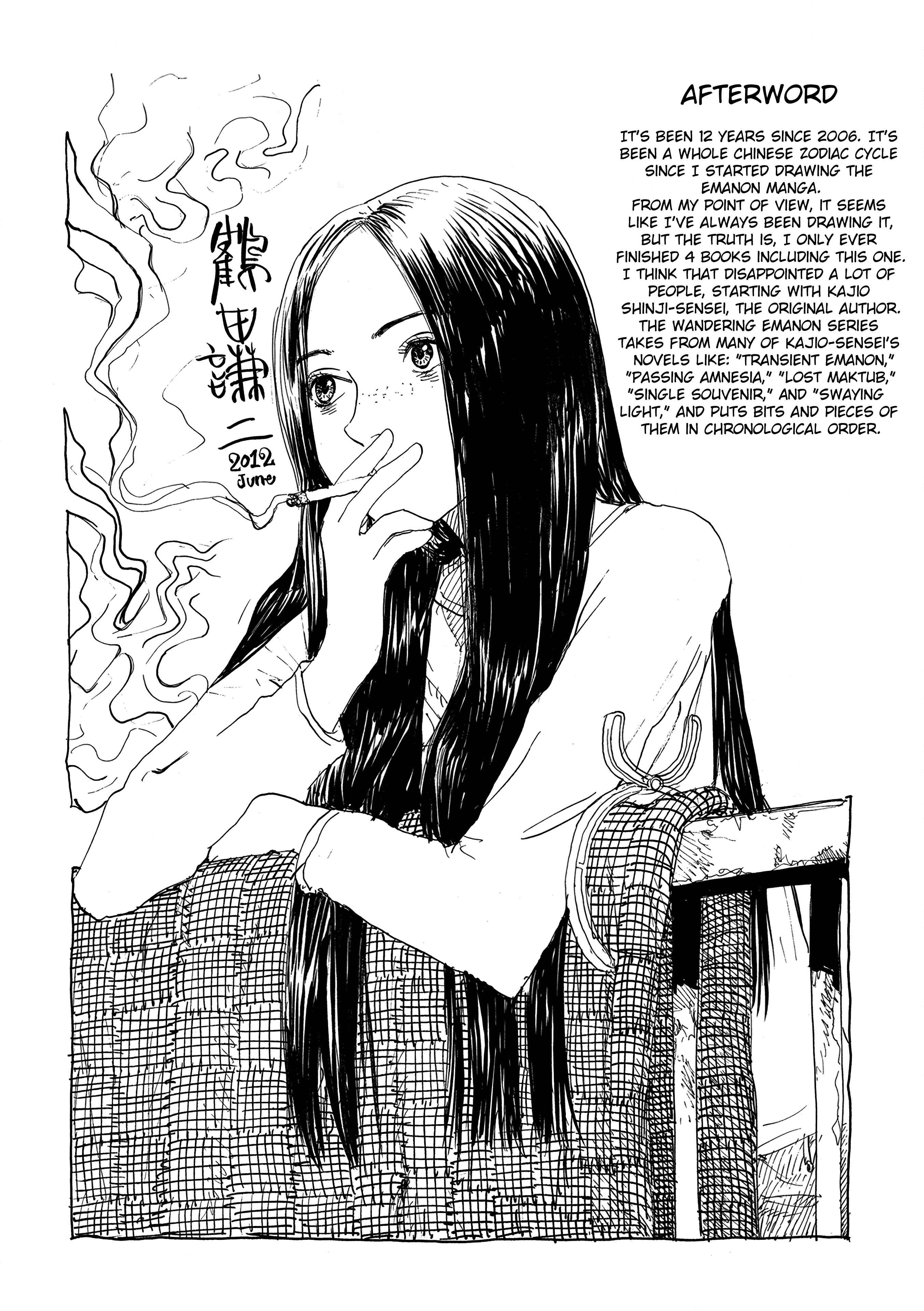 Chapter 37.5 - Page 1