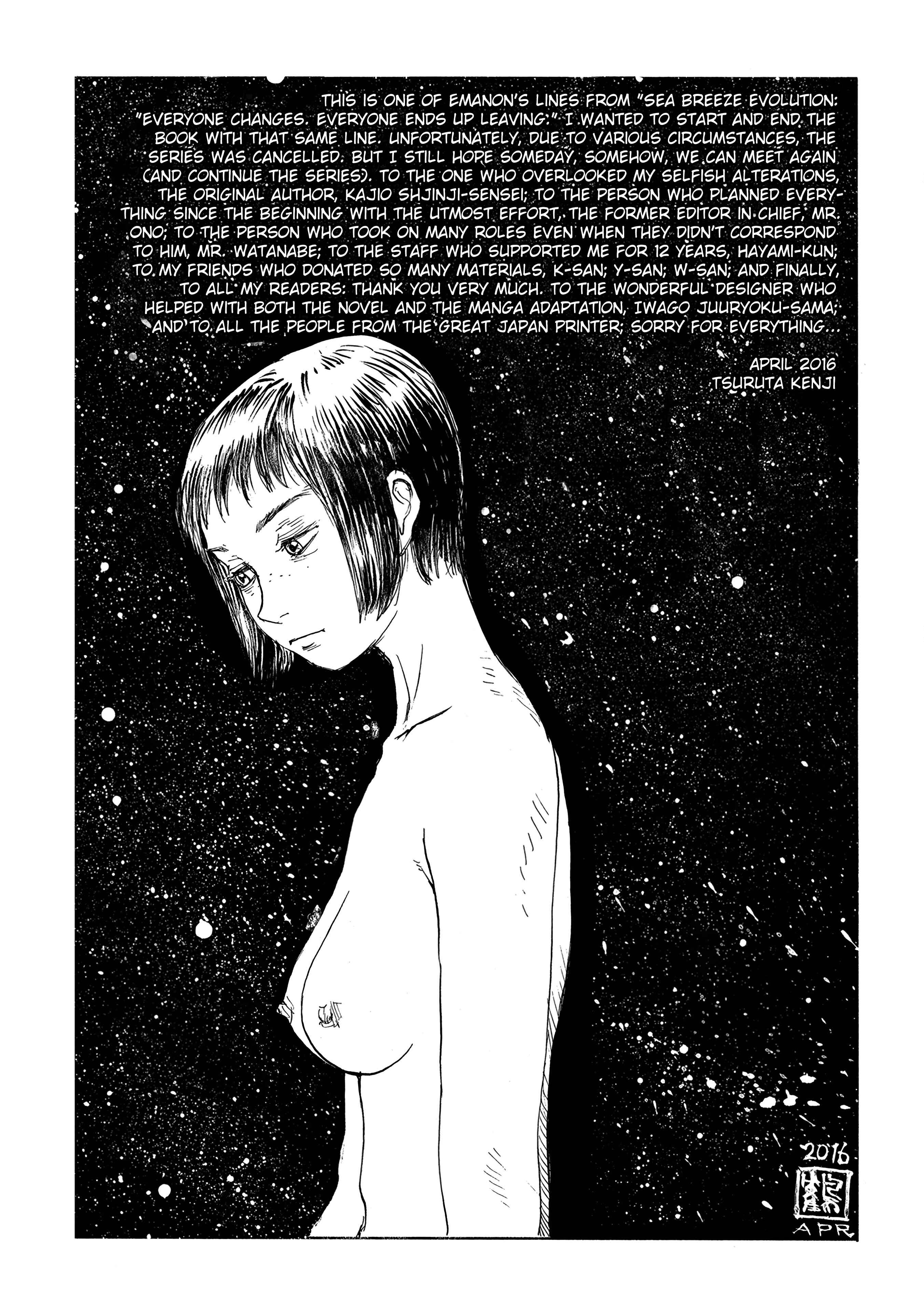 Chapter 37.5 - Page 3