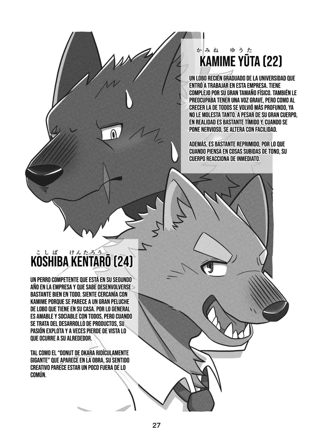 Chapter ? - Page 27
