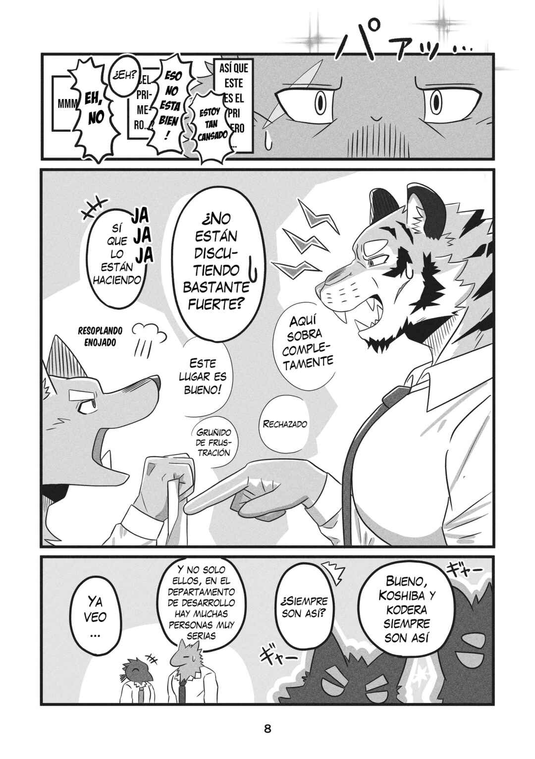 Chapter ? - Page 8