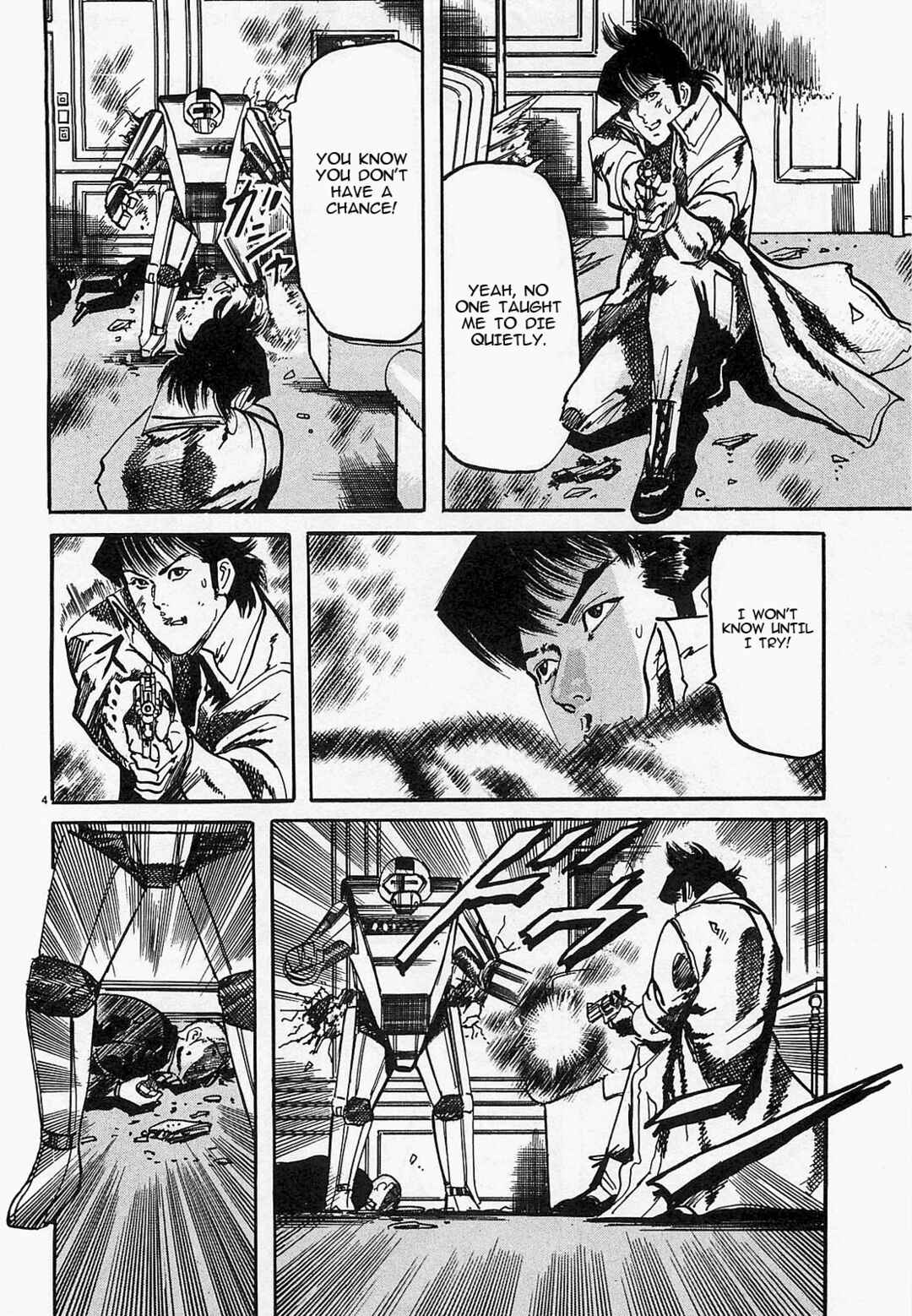 Chapter 46 - Page 4