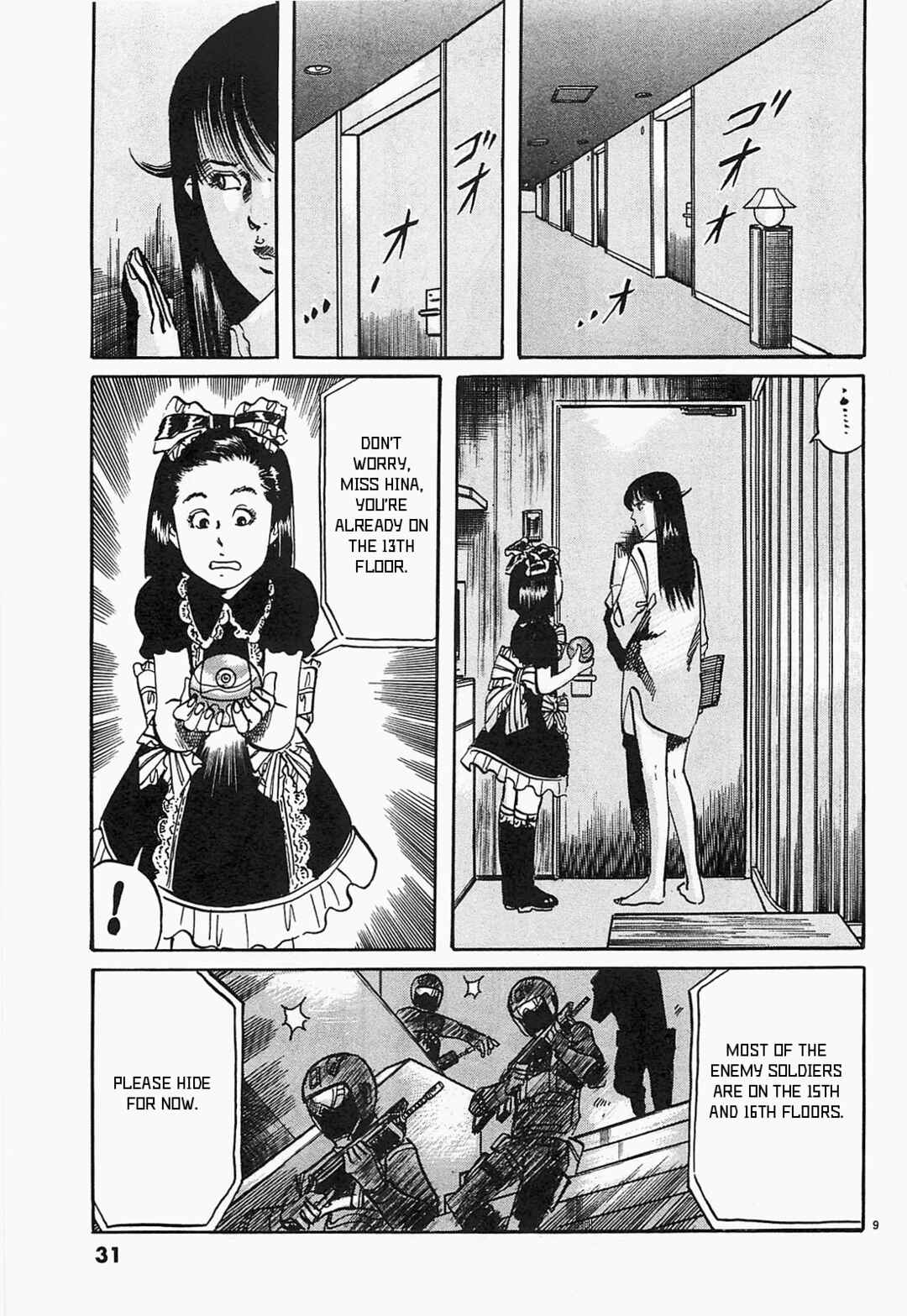 Chapter 46 - Page 9